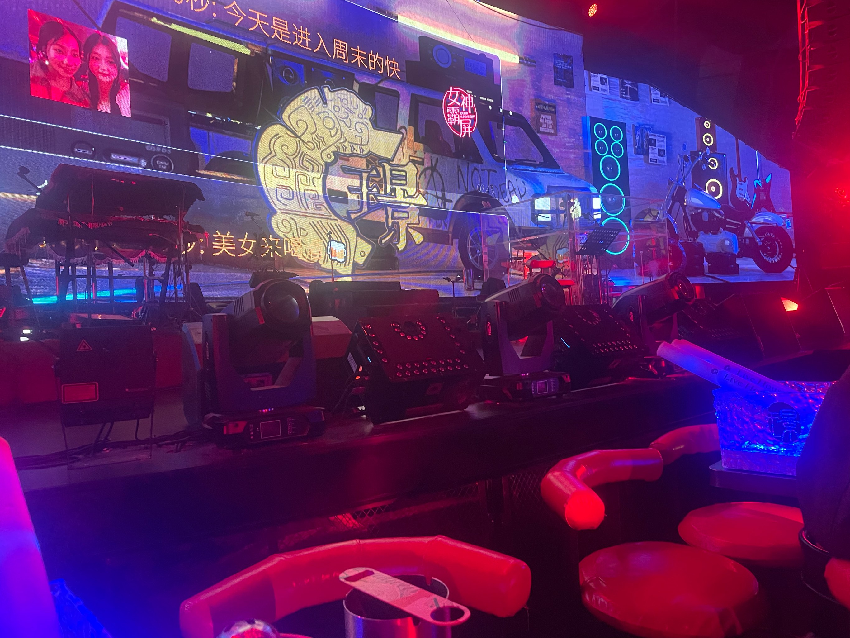天津KTV订房，探寻商务ktv最佳去处-津南区KTV订房